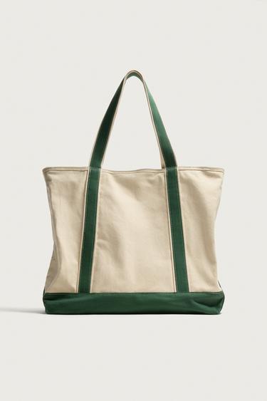 Zara 織物托特包 - 米白色
