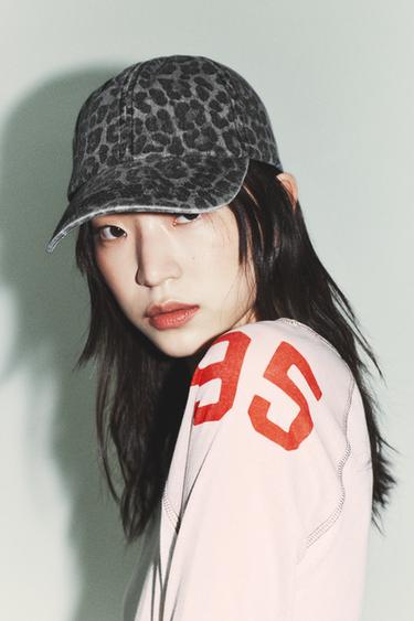 ANIMAL PRINT TWILL CAP - Grey by Zara - Image 1