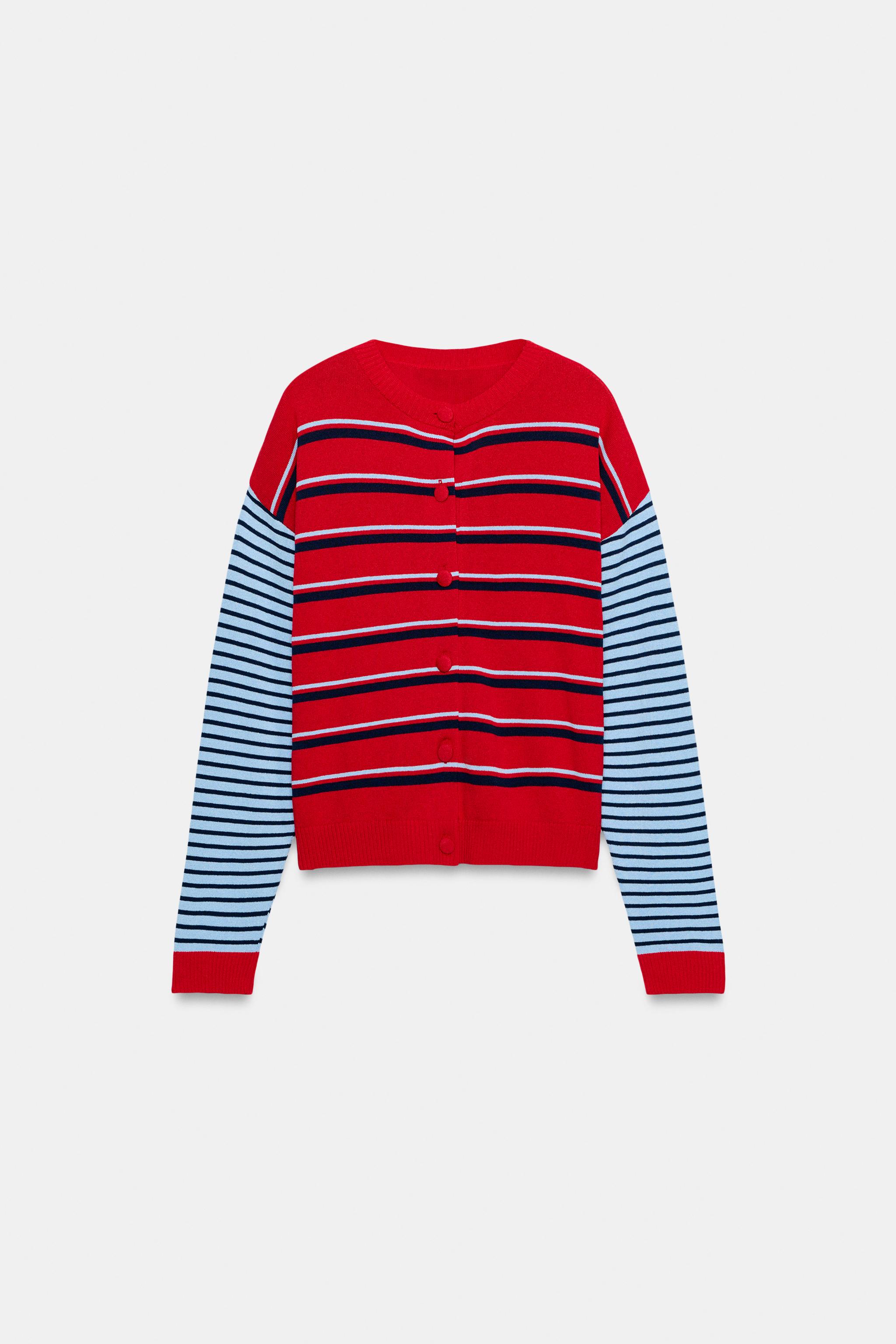 STRIPED CARDIGAN
