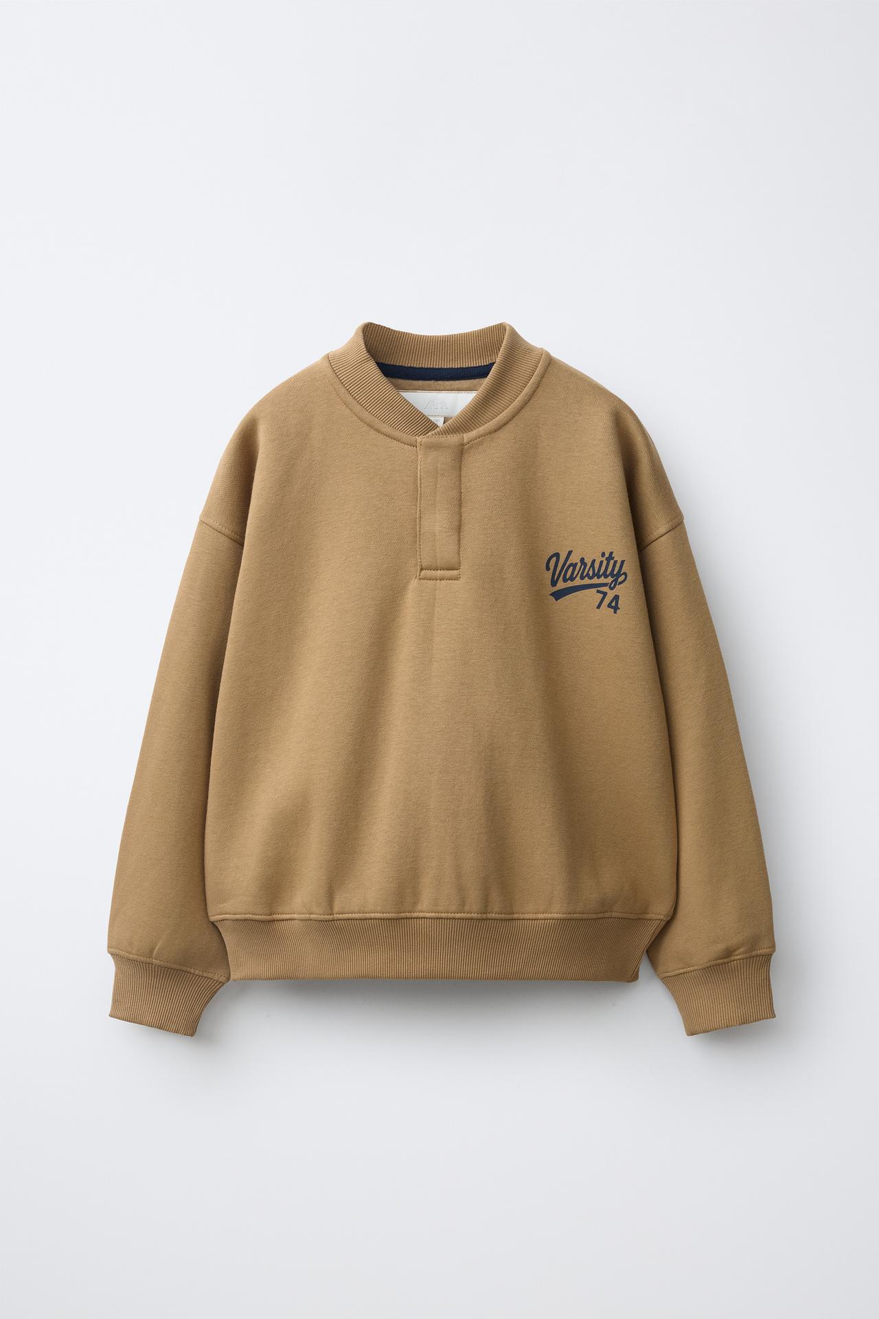VARSITY PRINT SWEATSHIRT — taupe brown