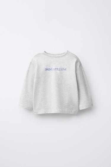 TRIJŲ DRYŽUOTŲ MARŠKINĖLIŲ SU SIUVINĖTU TEKSTU PAKUOTĖ – Mėlyna – „Zara“