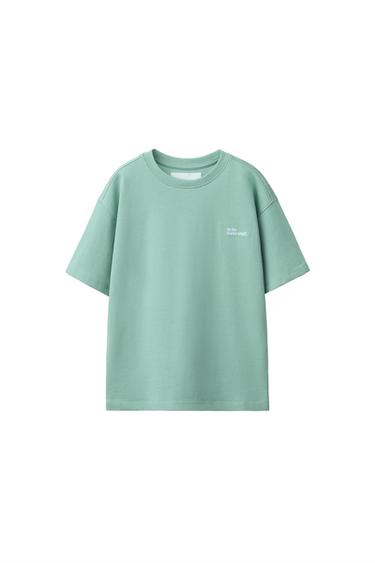 T-SHIRT EPAIS AVEC INSCRIPTION - Turquoise de Zara