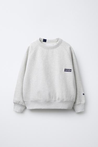 ENSEMBLE SWEAT-SHIRT ET PANTALON JOGGER BRODÉS - Gris chiné de Zara - Image 1