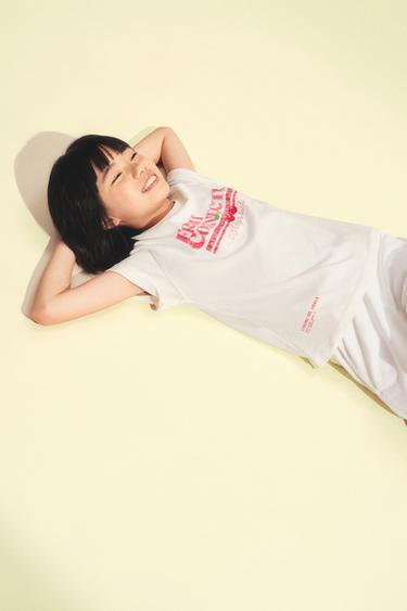 Zara 造型 - 綠色