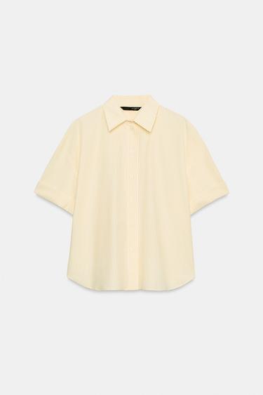 CHEMISE OVERSIZE EN POPELINE À RAYURES - Imprimée de Zara - Image 5