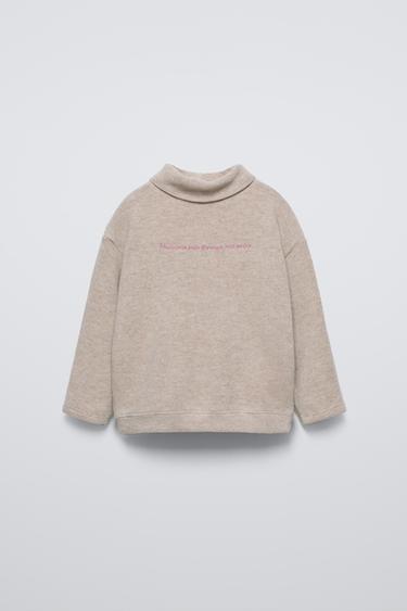 ТОП SOFT TOUCH С ВЫШИВКОЙ — ПЕСОЧНЫЙ С МЕЛАНЖЕВЫМ ЭФФЕКТОМ от Zara — изображение 0