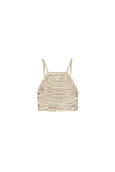 HALTER KNIT TOP
