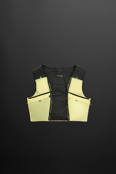 TECHNICAL SPORTS GILET - Yellow by Zara