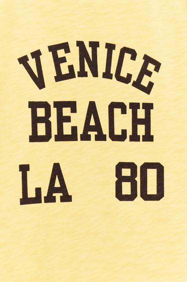 T-SHIRT FLAMMÉ À LISERÉS - Jaune clair de Zara - Image 7