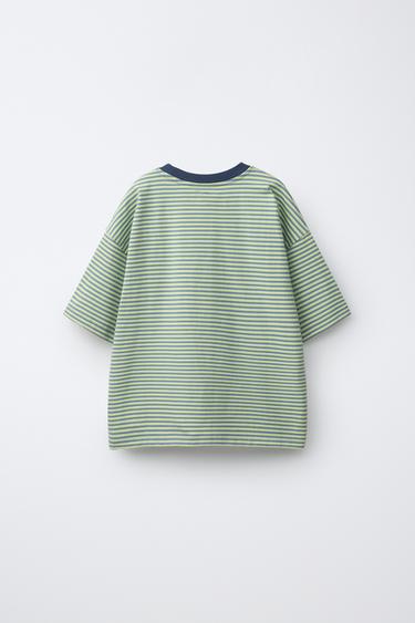T-SHIRT HEAVY WEIGHT RAYÉ - Raie verte de Zara - Image 1