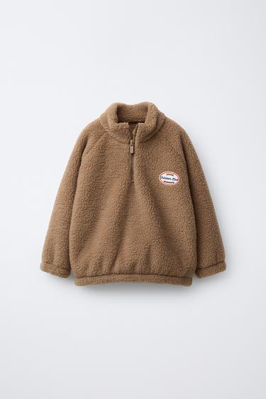 Imazhi i produktit - Karamel nga Zara