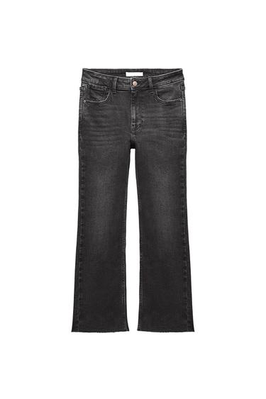 Z1975 MID-WAIST SKINNY FIT JEANS