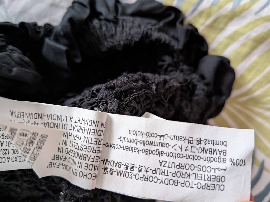 SMOCKED POPLIN CROP TOP - Image 4