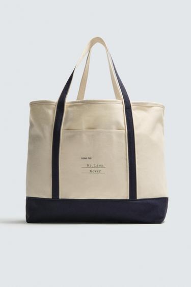 BOLSO SHOPPER ESTRUCTURA CONTRASTE - Crudo de Zara - Imagen 0