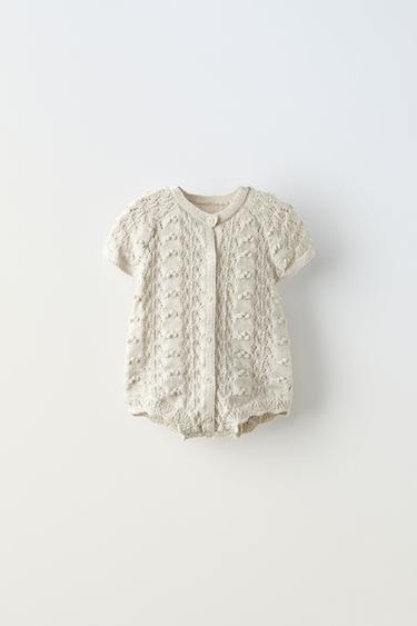 Zara OPENWORK KNIT JUMPSUIT - Light beige - Image 0