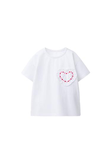 Zara HEART APPLIQUÉ T-SHIRT - White - Image 0