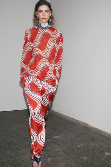 PYJAMAHOSE MIT PRINT ZW COLLECTION - Bunt von Zara