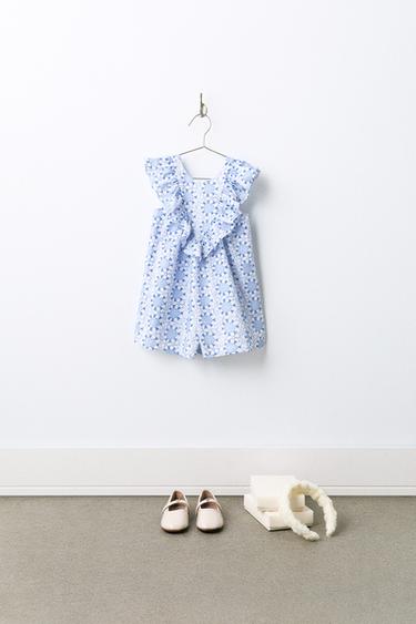 Zara LOOK - Brown marl