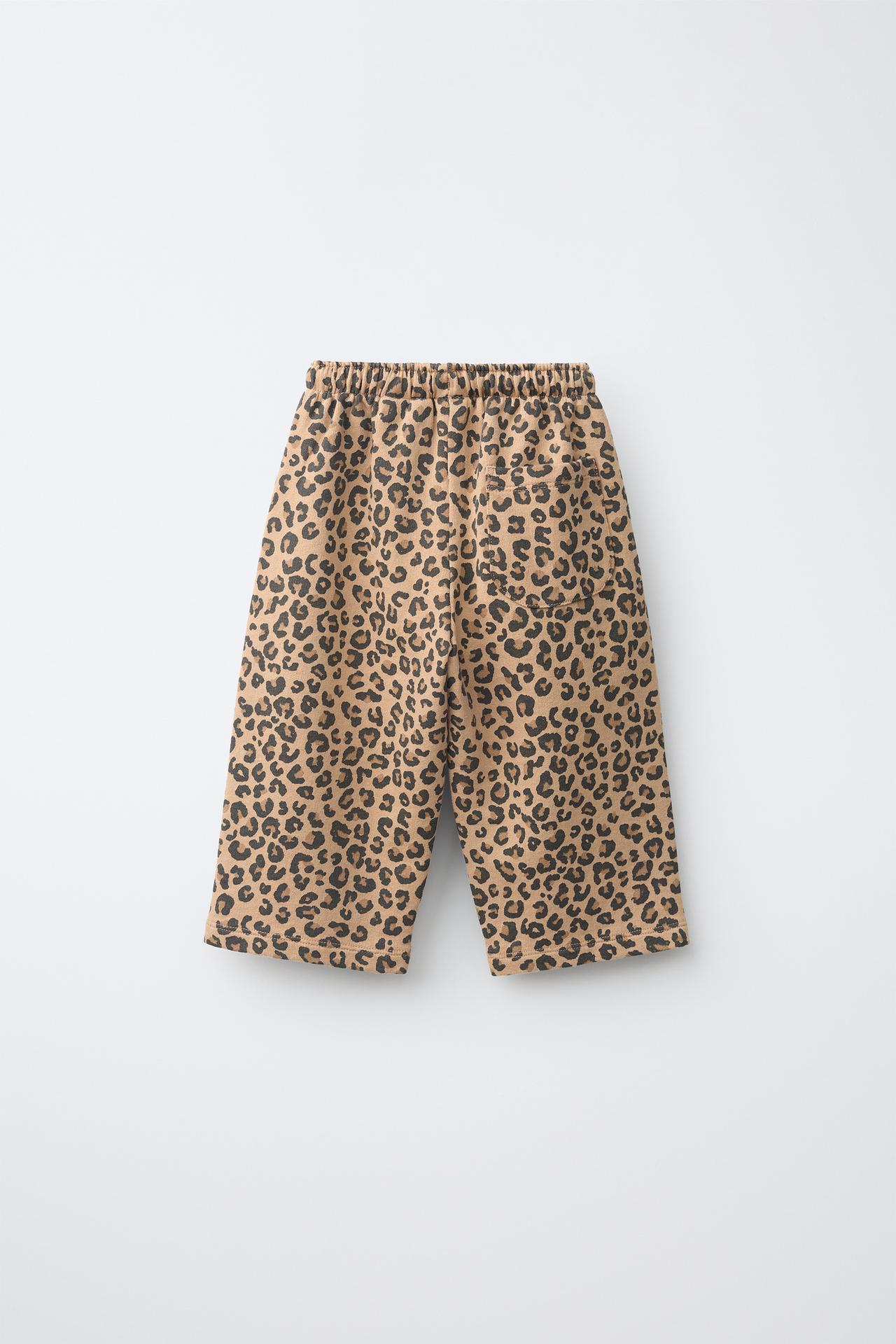 ANIMAL PRINT BALLOON PLUSH PANTS — Ocher