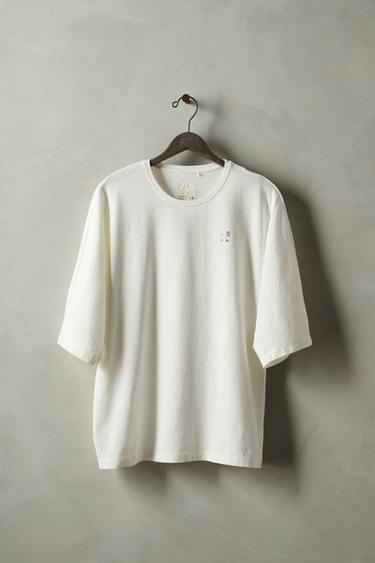Zaras T-SHIRT MED LEDIG PASSFORM OCH MÖNSTER X SR_A - Benvit