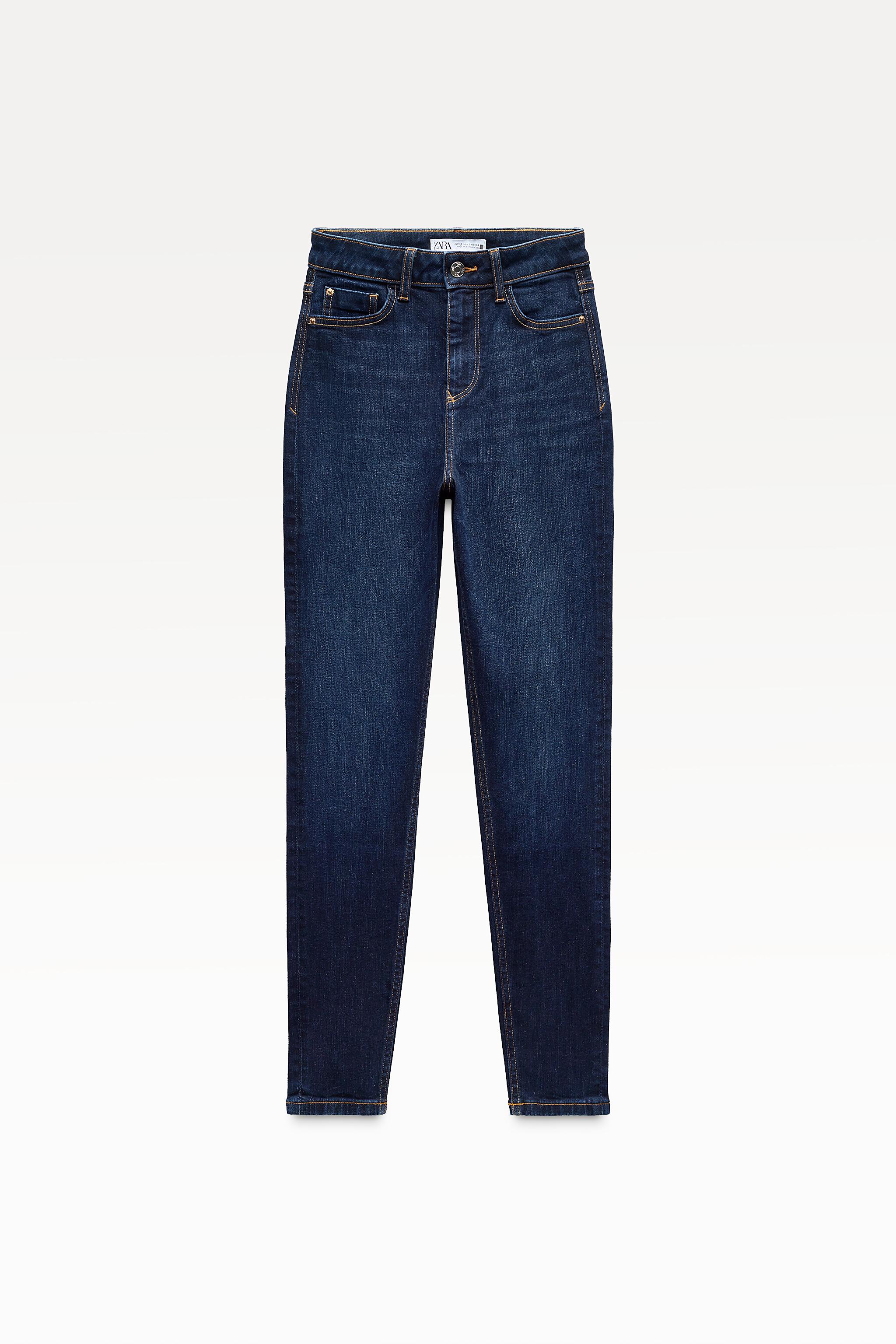 Zara skinny store Jeans Denim collection