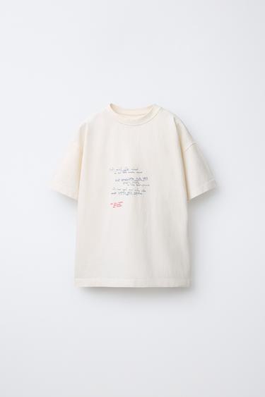 ФУТБОЛКА С НАДПИСЬЮ — КРЕМОВЫЙ от Zara