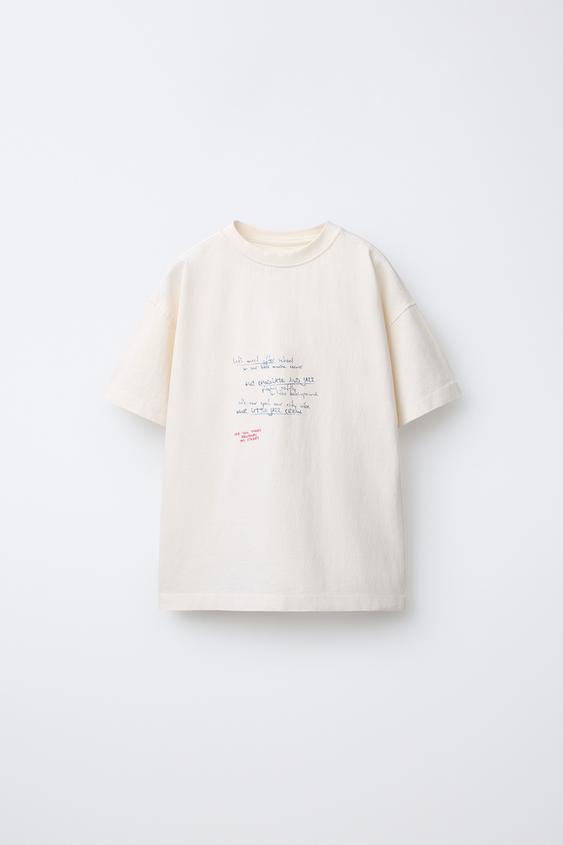 CAMISETA COM MENSAGEM - Creme da Zara - Imagem 0