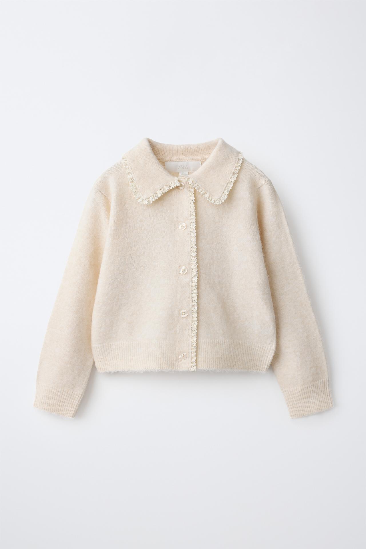 LACE CARDIGAN — Beige