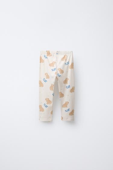 AGES 2-6/ CAPYBARA PRINT T-SHIRT AND TROUSERS PYJAMAS - camel by Zara - Image 4