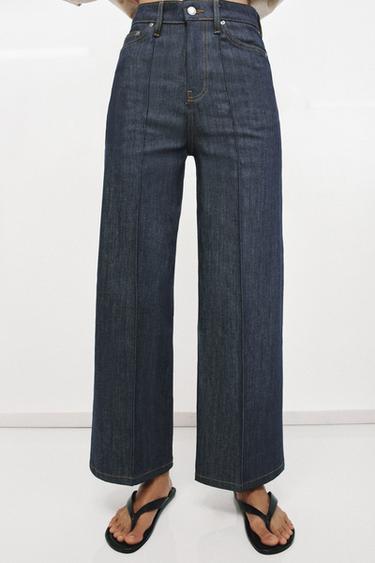 ZW COLLECTION WIDE-LEG HIGH-WAIST JEANS - Indigo by Zara