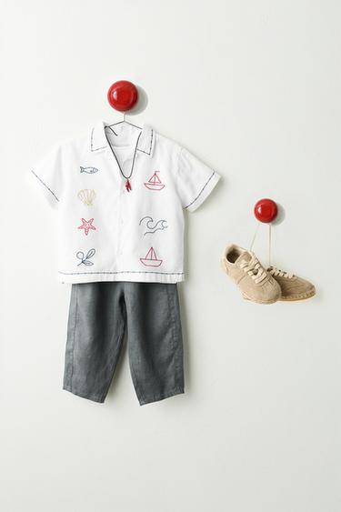 PAMJE - Gur nga Zara