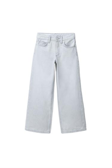 JEANS WIDE LEG - Gri me cirka nga Zara