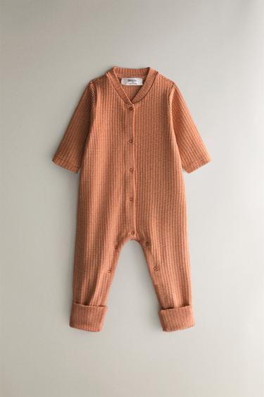 Zara KIDS' STRIPED ROMPER - 裸色 / 紅色 - 圖片 0