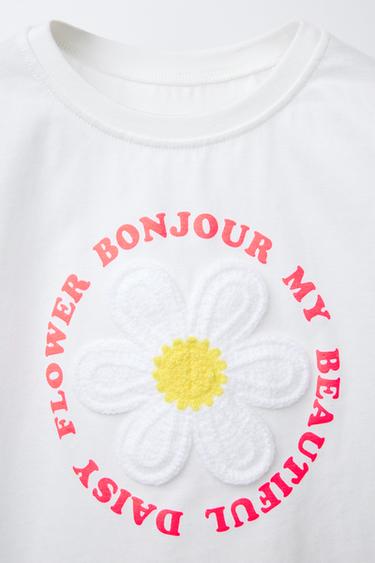 T-SHIRT WITH TERRY PATCH - White by Zara - Image 2