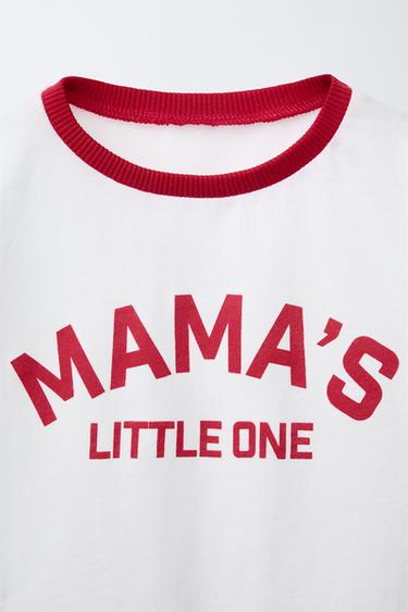 SLOGAN PRINT T-SHIRT - White by Zara - Image 2
