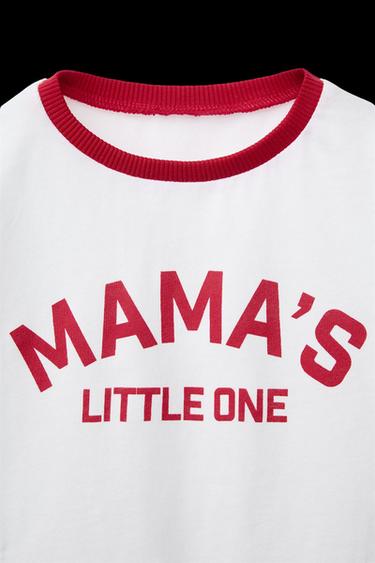Zara TEXT PRINT T-SHIRT - White