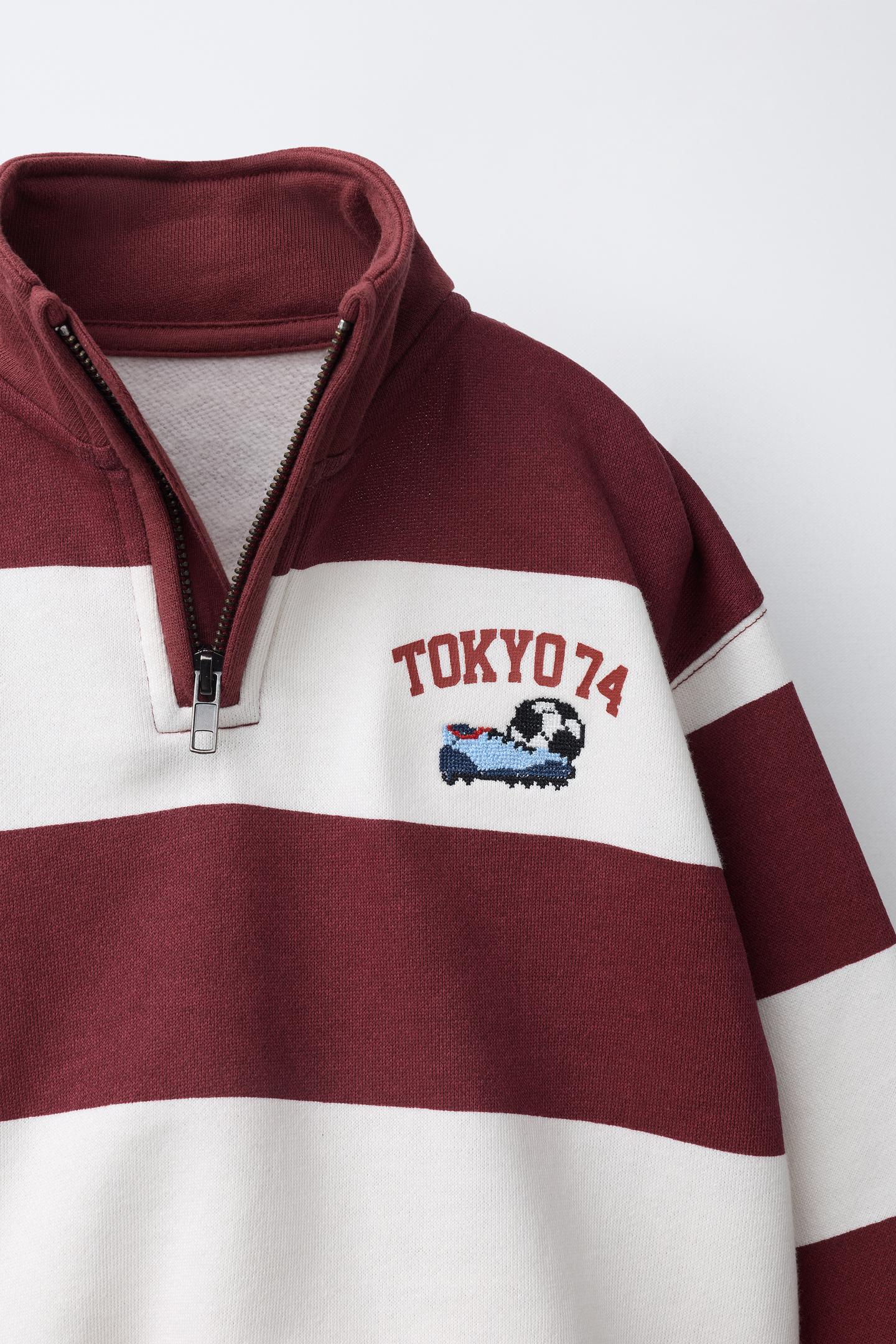 Детская толстовка Zara Striped Varsity, цвет: Бордовый — фото 3