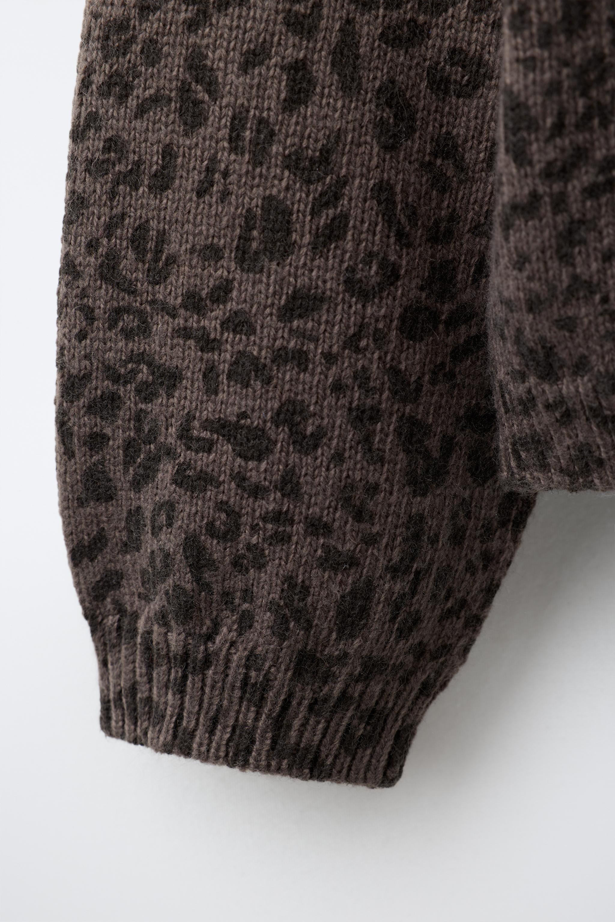 GILET EN MAILLE ANIMAL PRINT