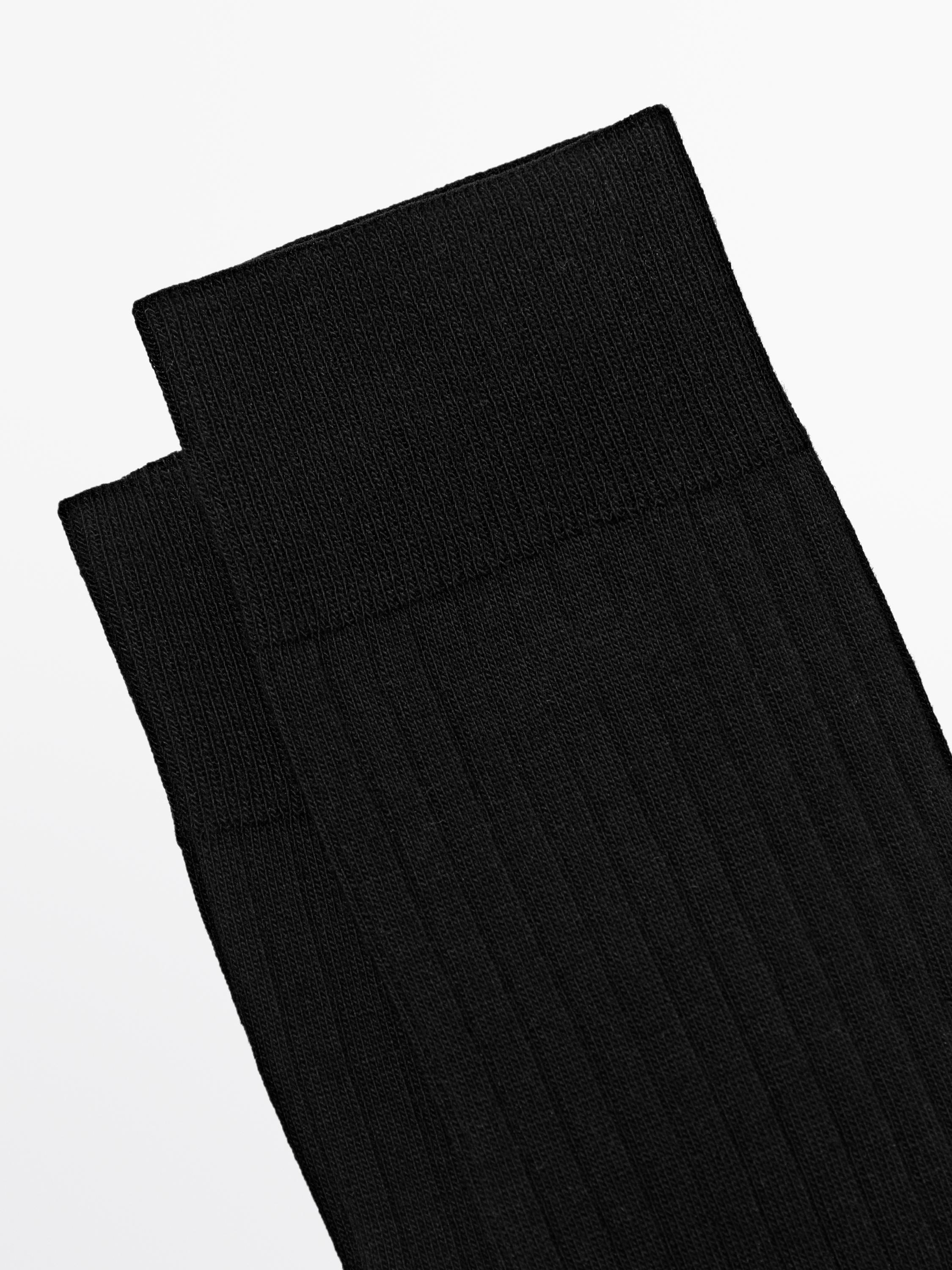 Ribbed cotton blend socks