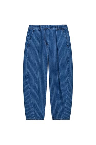 Zara STRIPED BALLOON DENIM PANTS ZW COLLECTION - Light blue