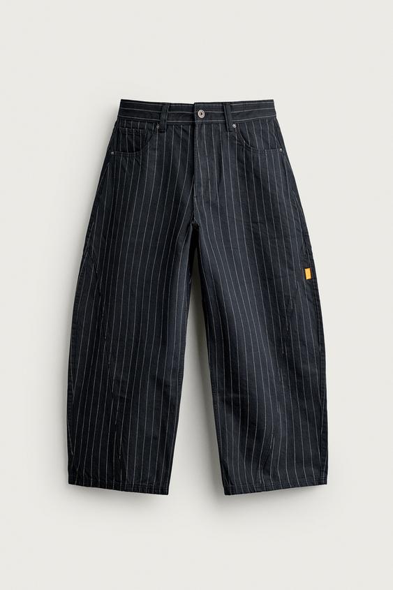 PANTALON BALLOON FIT RAYURES - rayures de Zara - Image 5