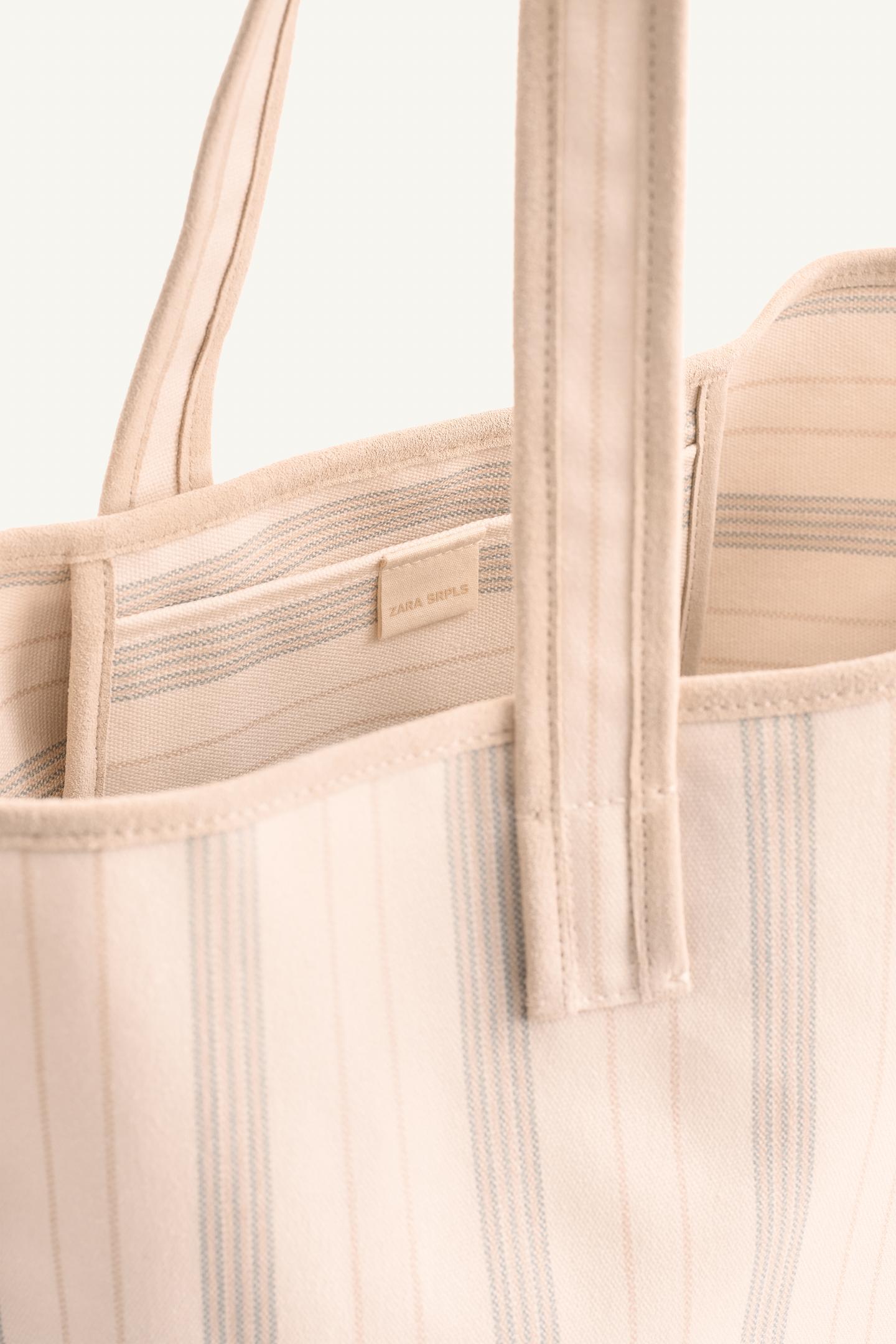 Детская сумка Zara Striped Shopper, цвет: Песочный / Коричневый — фото 9