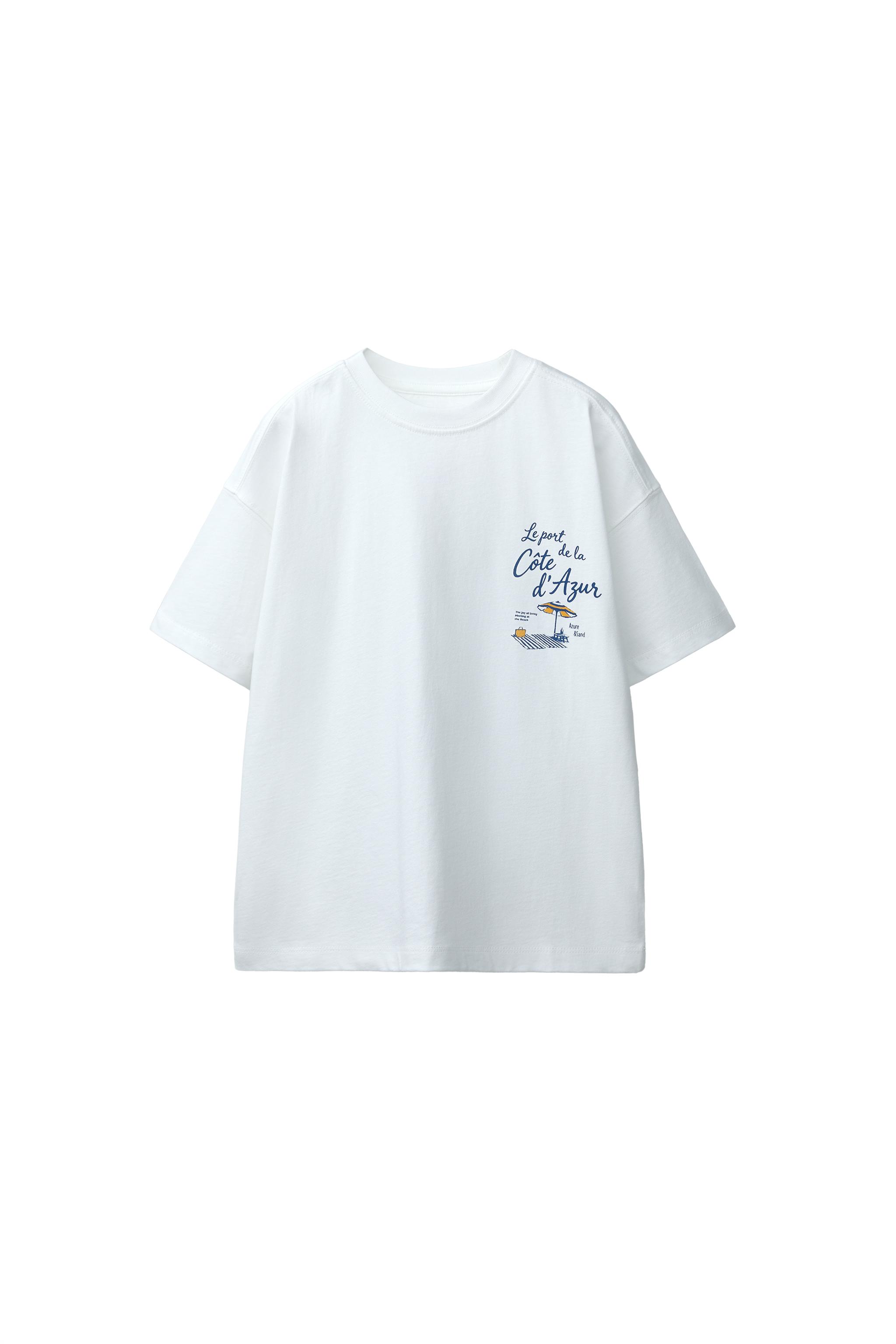 HAMMOCK PRINT T-SHIRT - White | ZARA United States