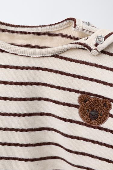 STRIPED BEAR T-SHIRT - Ecru / Brown by Zara - Image 2