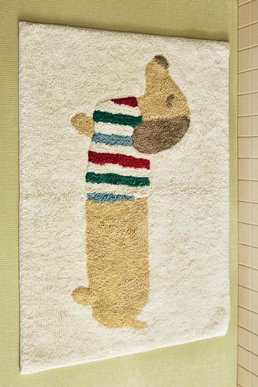 CHILDREN'S DOG BATH MAT - Light beige by Zara