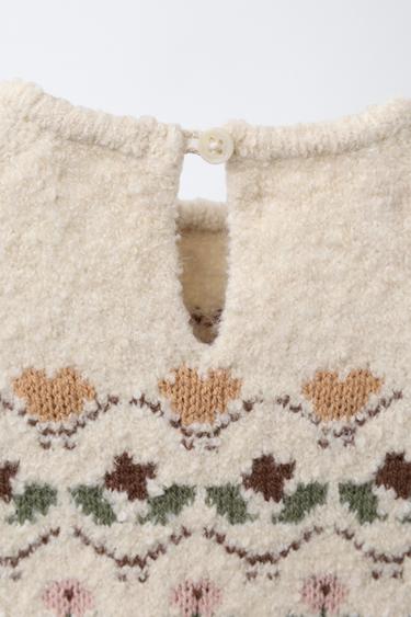 JACQUARD KNIT SWEATER - Light beige by Zara - Image 3