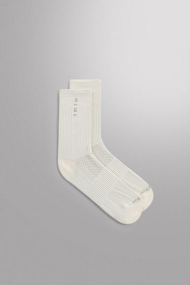 2-PACK OF TECHNICAL TRAINING SOCKS - Light grey by Zara