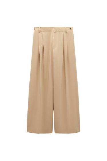 FULL LENGTH MULTI-WAY TROUSERS