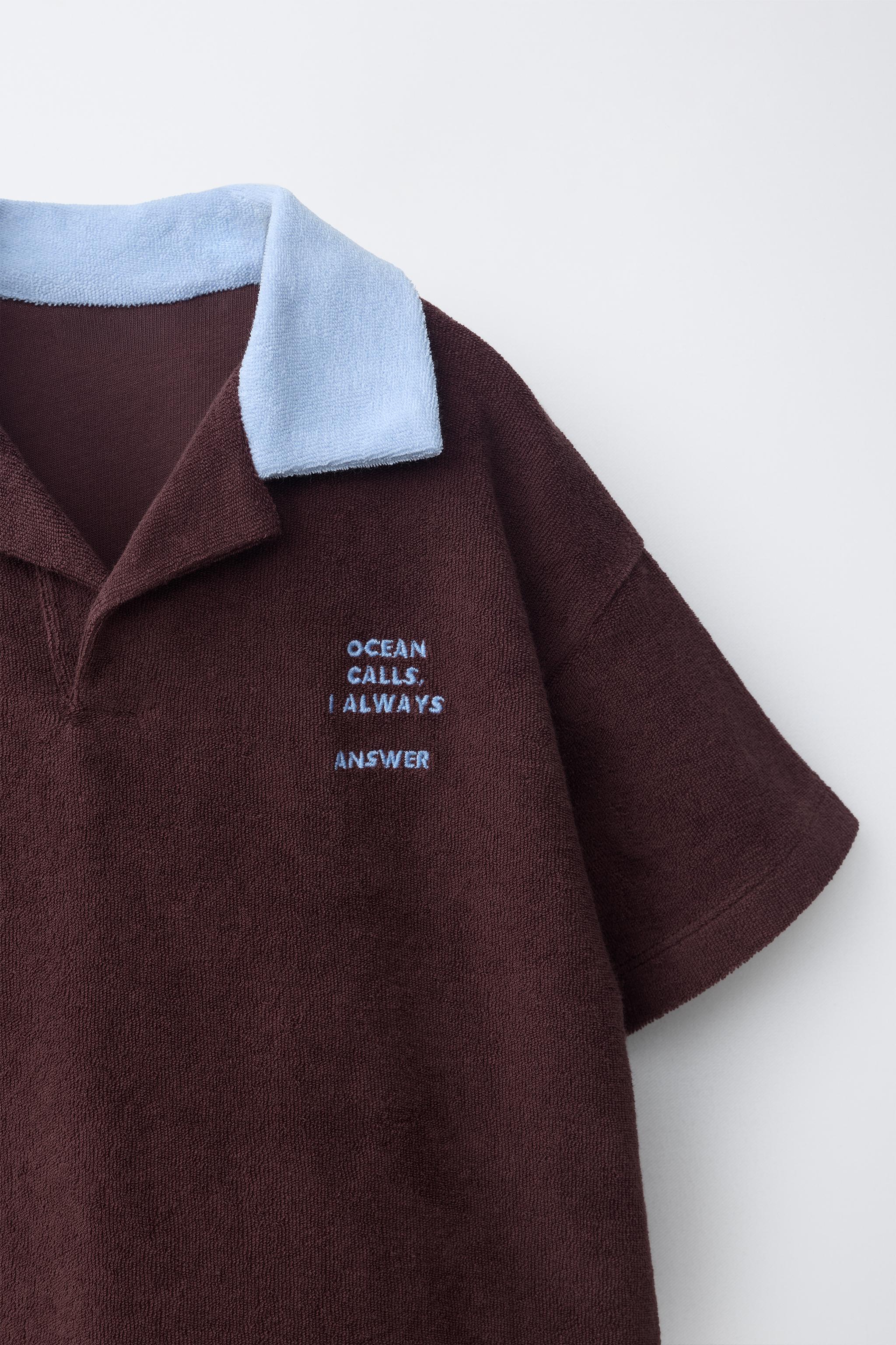 TOWEL EFFECT POLO SHIRT AND BERMUDA SET - Dark brown | ZARA United
