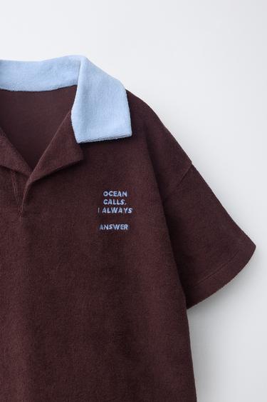 ENSEMBLE POLO ET BERMUDA EFFET ÉPONGE - Marron foncé de Zara - Image 2
